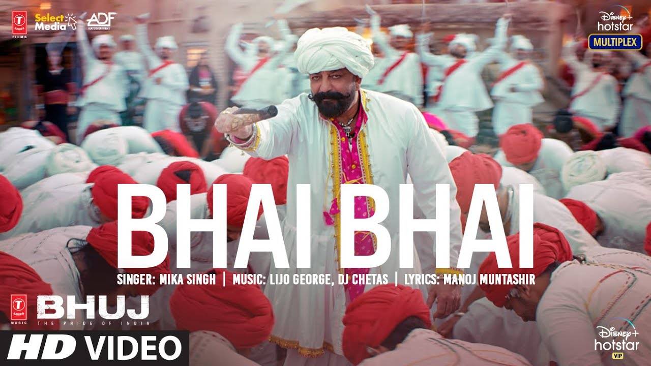 Bhuj: The Pride Of India | Song - Bhai Bhai | Hindi Video Songs - Times of  India