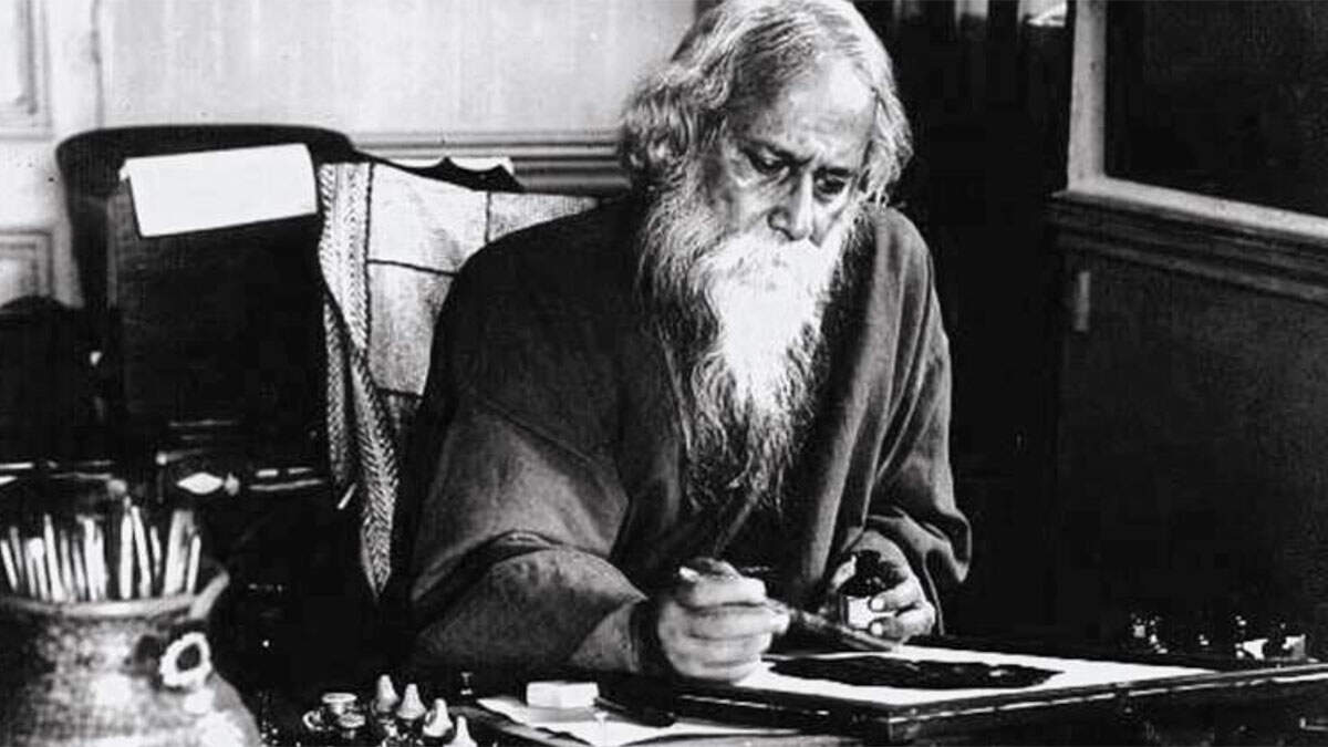 Rabindranath Tagore (1961)