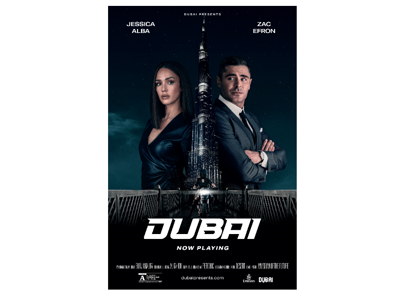 THE AMAZING MAURICE AMC ROOSEVELT FIELD