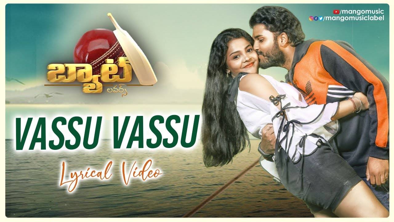 venkatesh raja movie ringtones