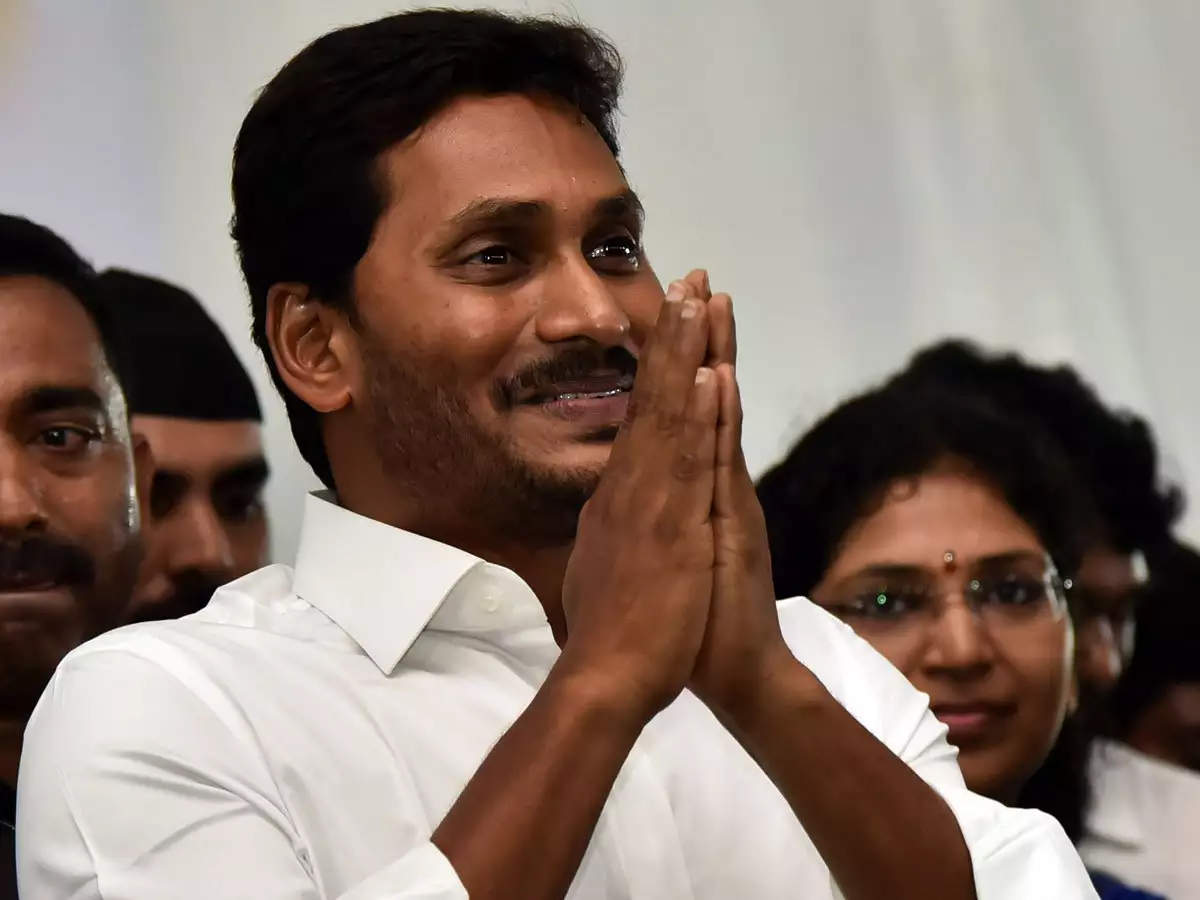 AP CM YS Jagan Mohan Reddy wants land survey completed by June ...