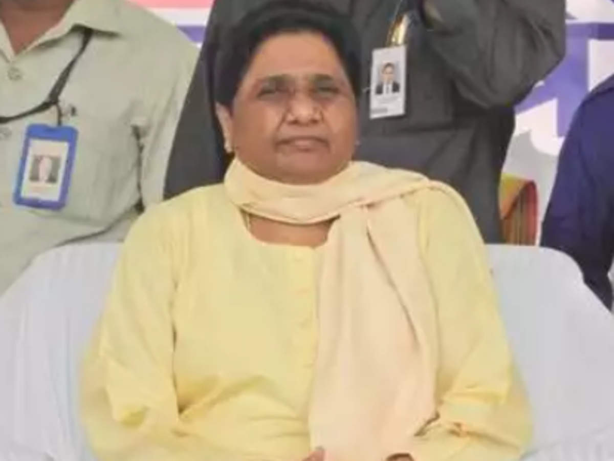 BSP leader Mayawati (File photo)
