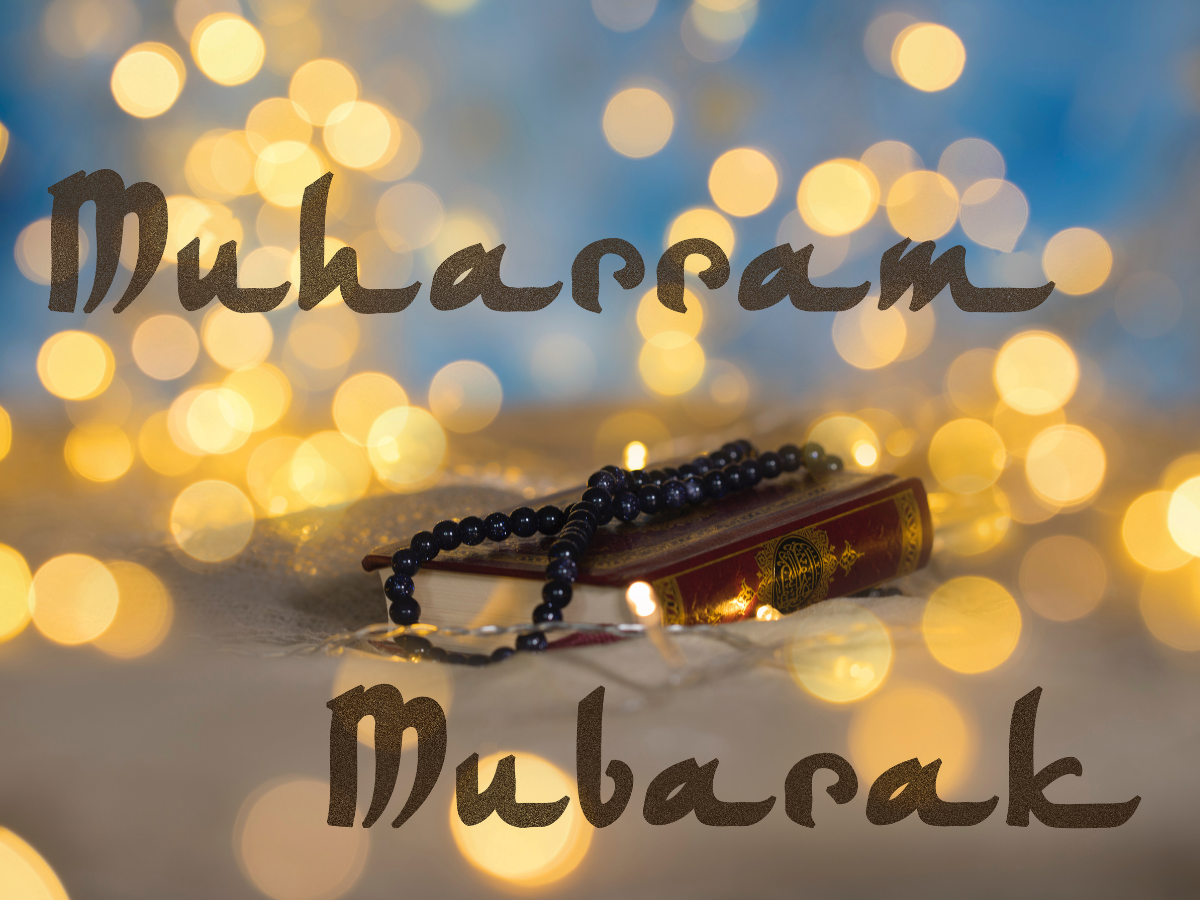 Muharram 21 Wishes Messages Quotes Images Facebook Whatsapp Status Times Of India