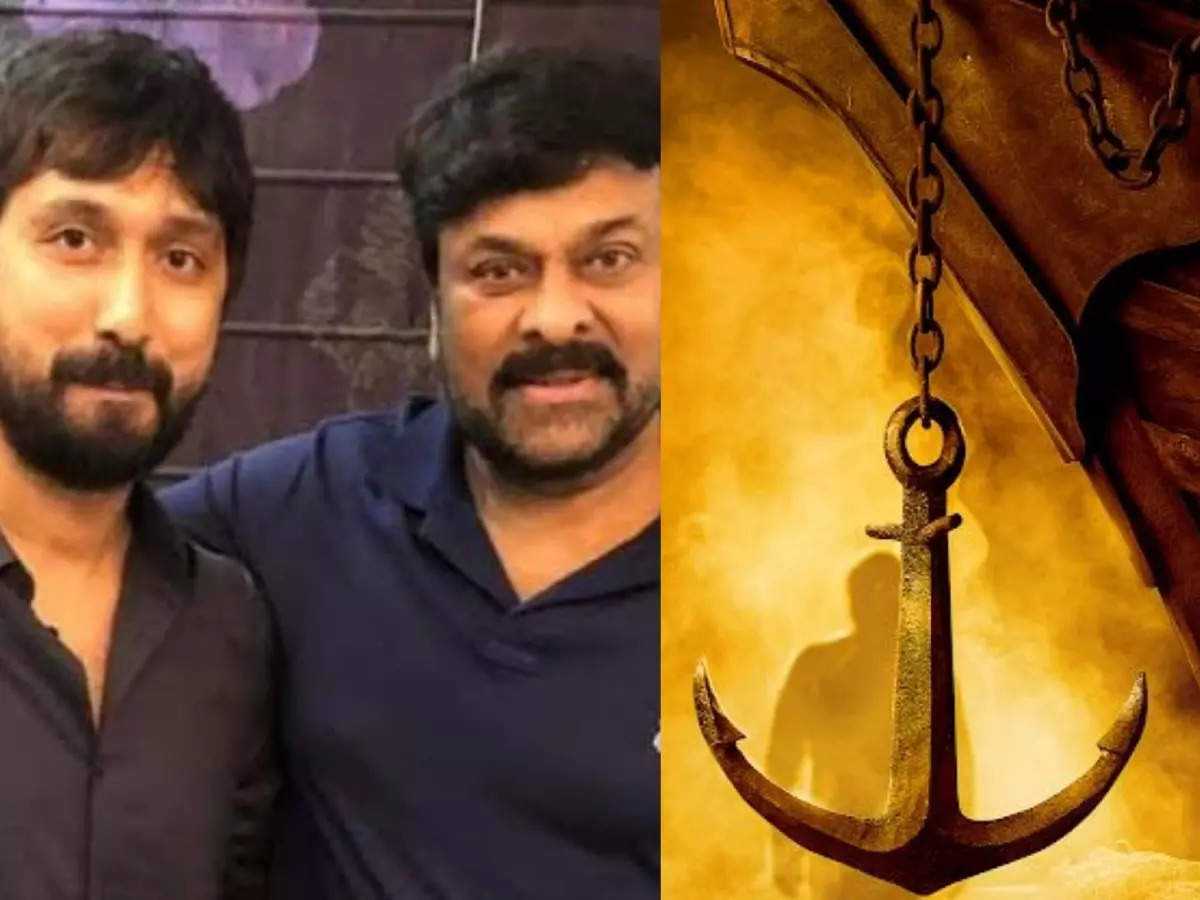 Director Bobby made a promise to Chiranjeevi fans..!!