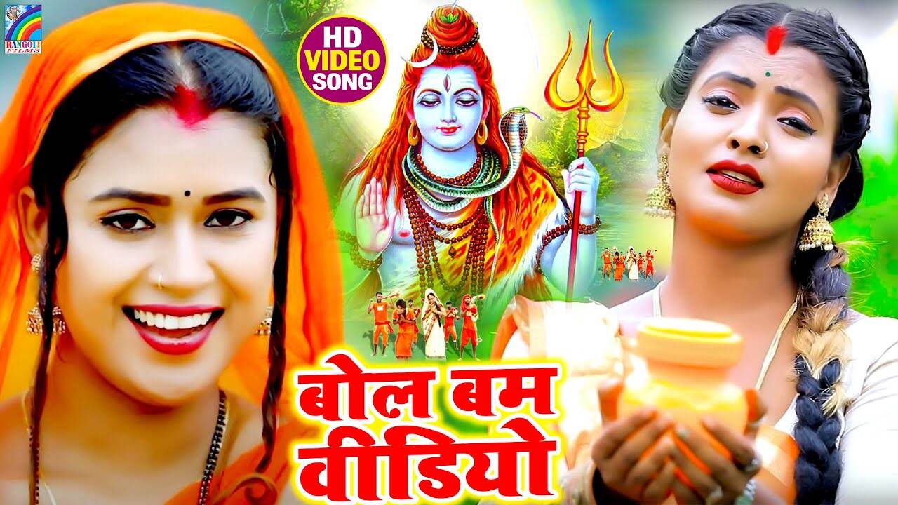 hd bhojpuri video new hd bhojpuri video new