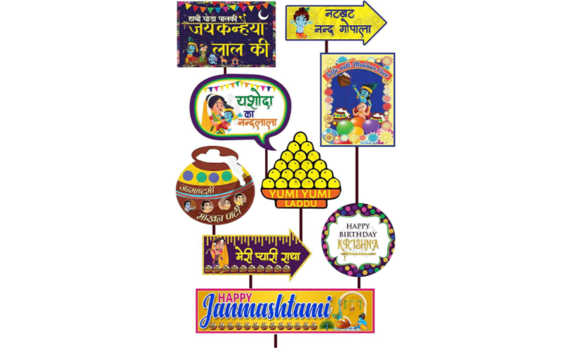 Janmashtami Decoration Ideas For Puja Rooms & Mandirs For Festivities & Worship | Most Searched Products