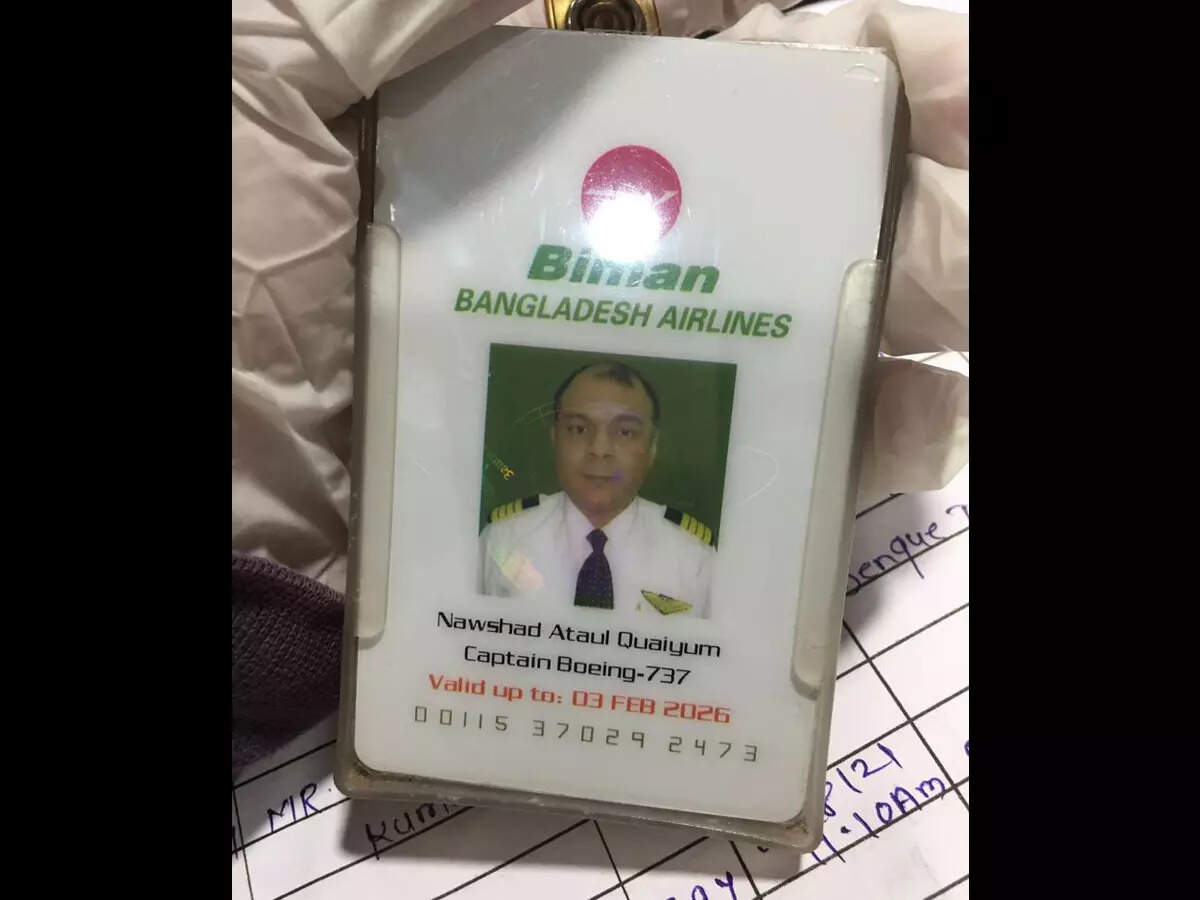 American Airlines Pilot Id Card