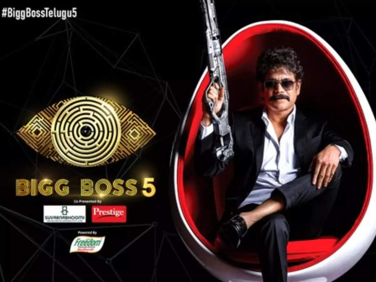 Tamilgun bigg boss 5