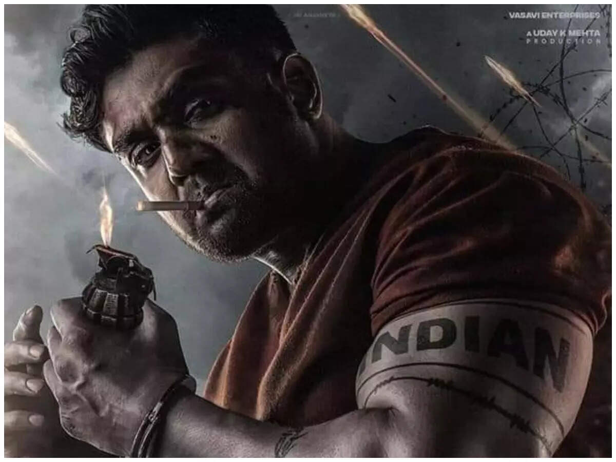 dhruva telugu movie online hd free dhruva telugu movie online hd free