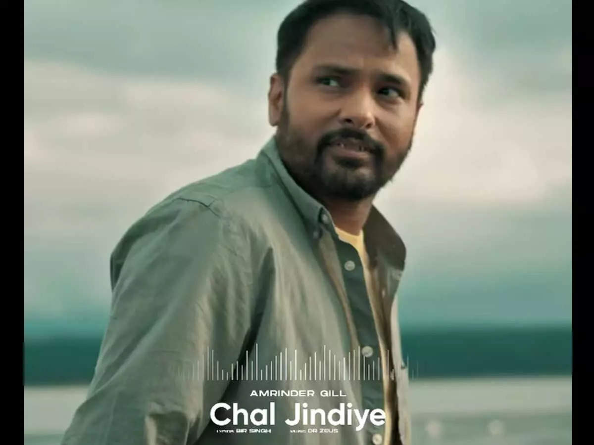 Judaa 3: Amrinder Gill's 'Chal Jindiye' trends on the music charts | Punjabi  Movie News - Times of India