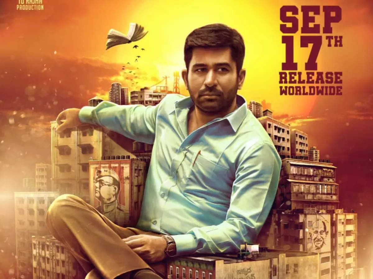 Vijay Antony S Vijaya Raghavan Gets A Release Date Telugu Movie News Times Of India