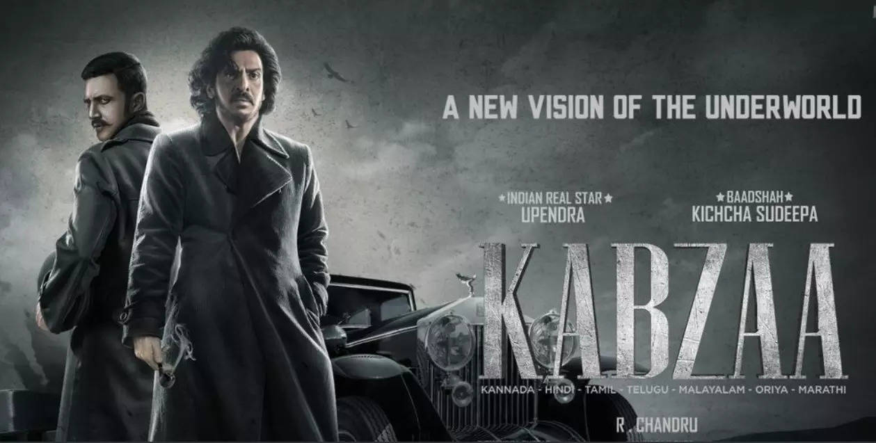 Makers of Kabza tease fans with a surprise on September 18 | Kannada Movie  News - Times of India