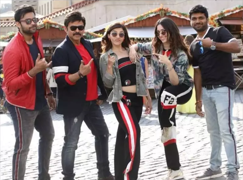 F3 shoot begins, makers share funny BTS video | Telugu Movie News - Times of India F3 shoot begins, makers share funny BTS video | Telugu Movie News - Times of India