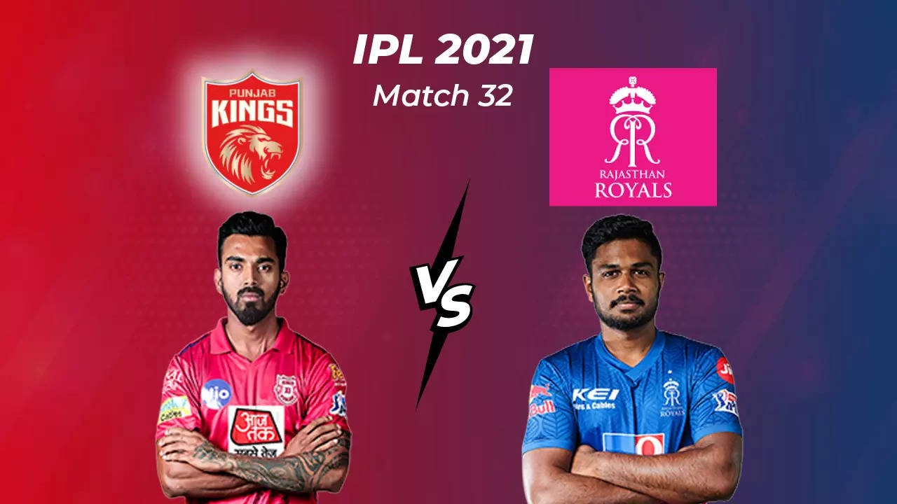 IPL Score 2021, PBKS vs RR Highlights Rajasthan Royals beat Punjab Kings by 2 runs