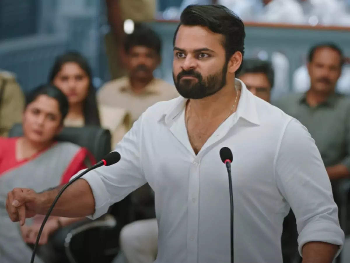 Republic trailer: Chiranjeevi gives an update about Sai Dharam Tej&#39;s health while releasing the trailer | Telugu Movie News - Times of India