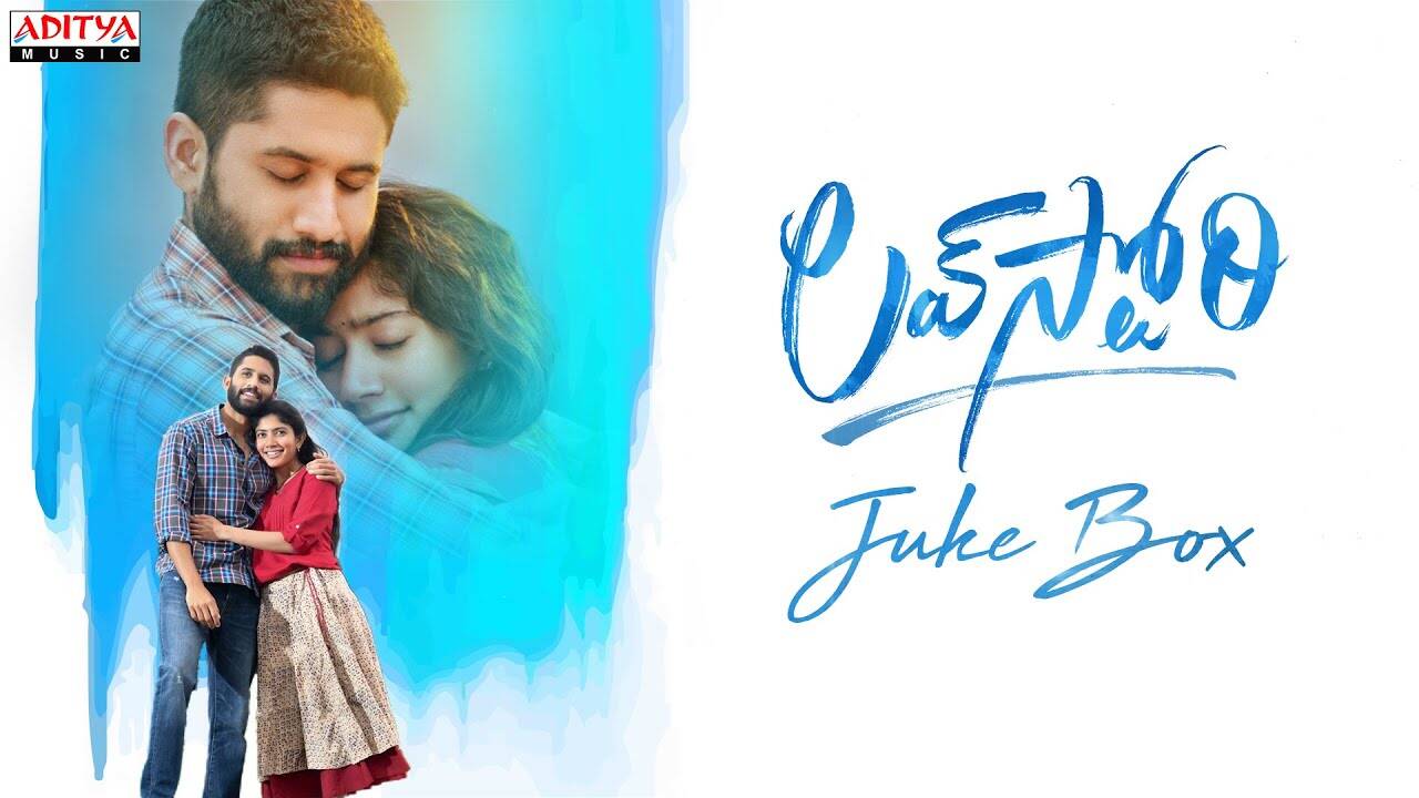 AMBULANCE DOWNLOAD FILMYZILLA IN HINDI