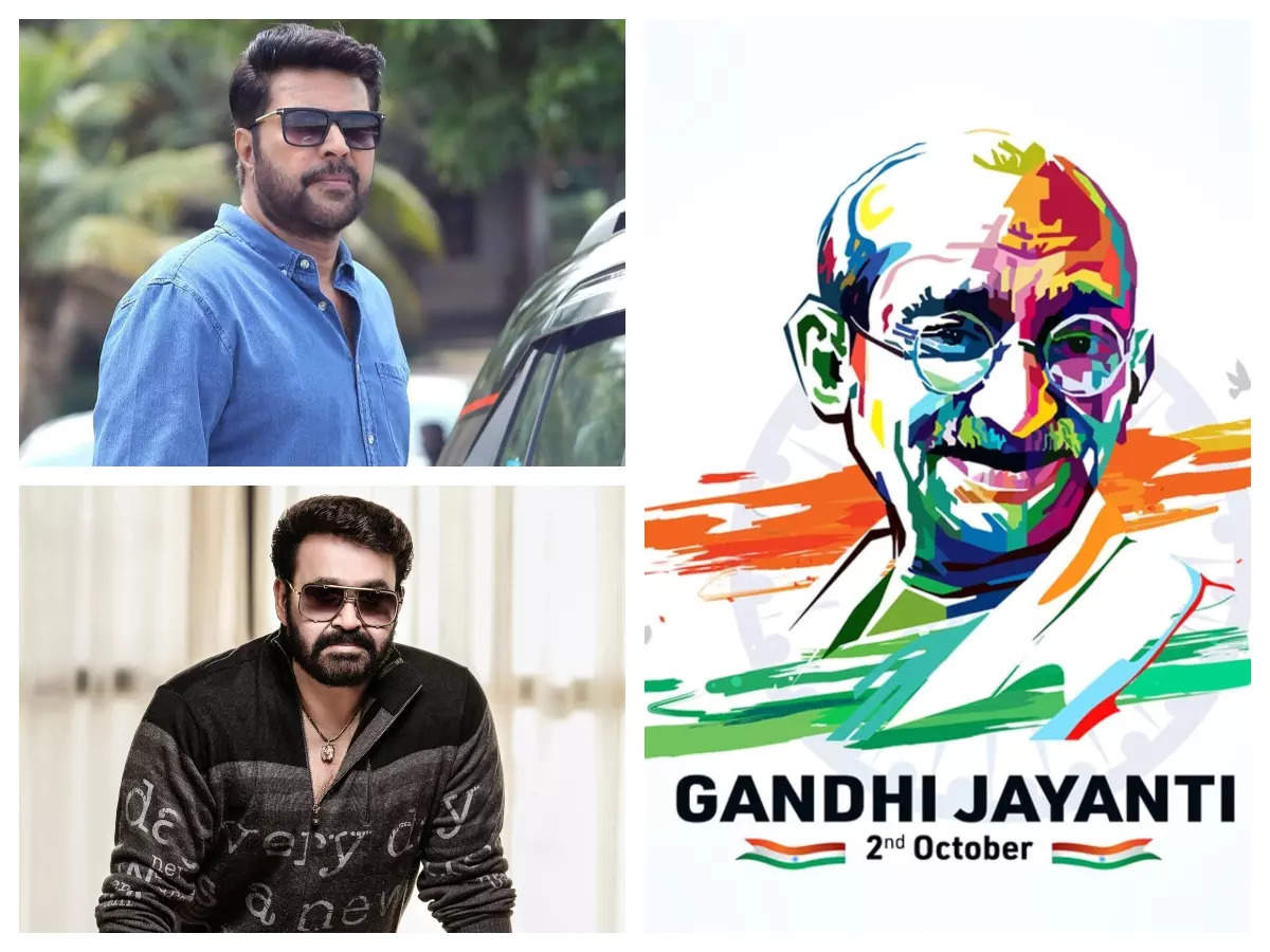 Gandhi Jayanti 2021: Mohanlal, Mammootty, and other celebs pay ...