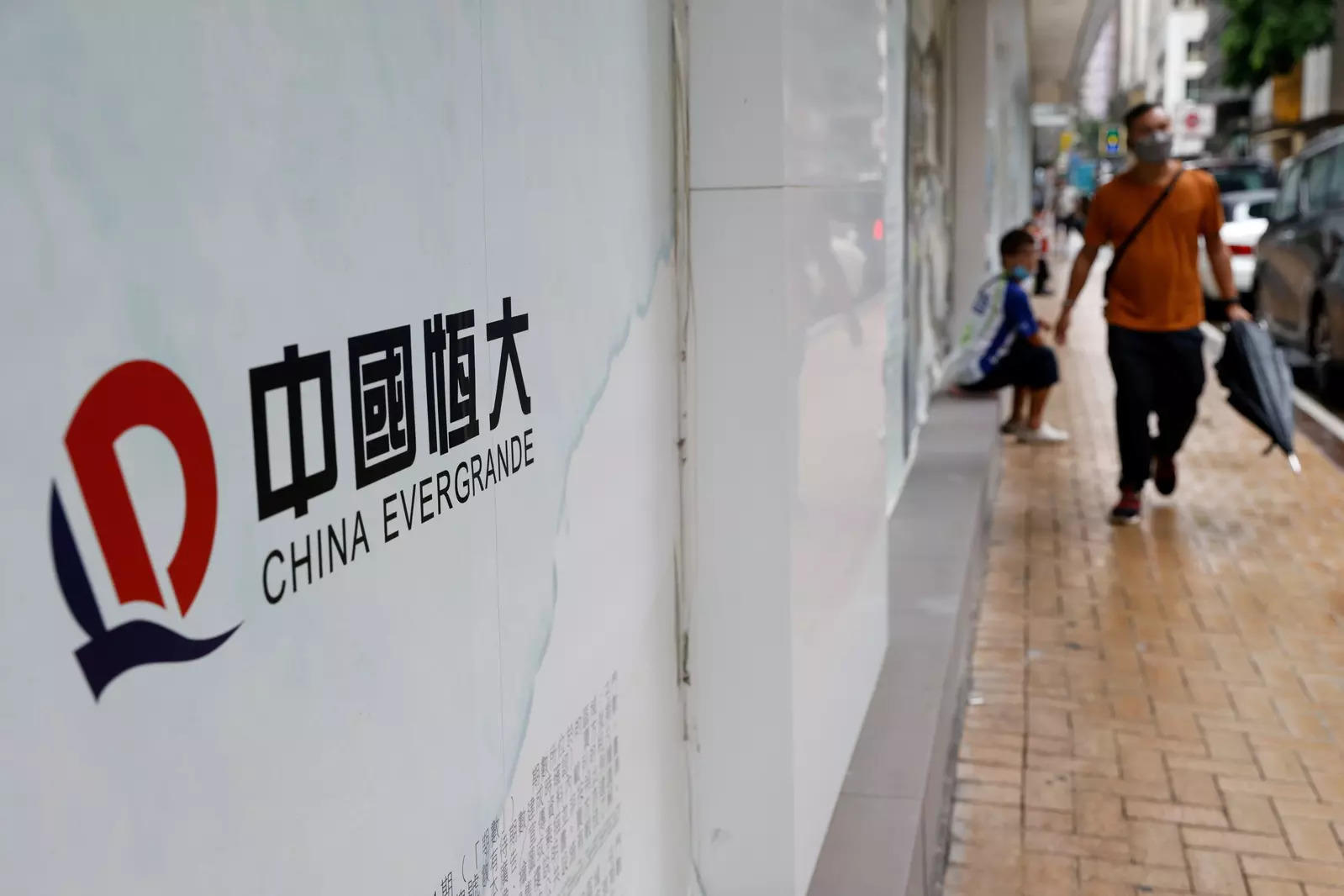 The logo of China Evergrande is seen at outside China Evergrande Centre building in Hong Kong (File photo)