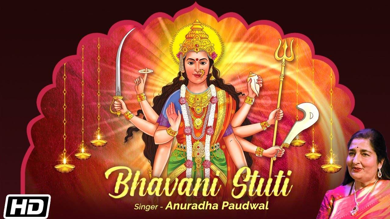 download sai bhajan by anuradha paudwal