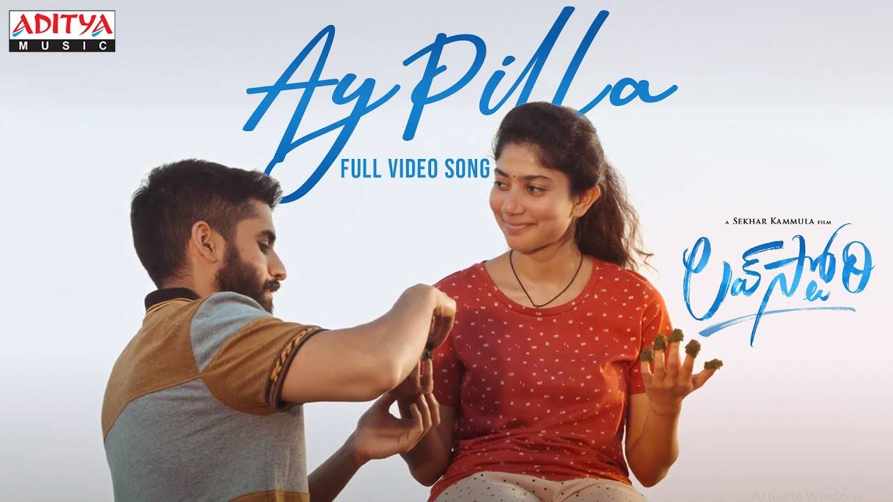 aditya music telugu video songs aditya music telugu video songs