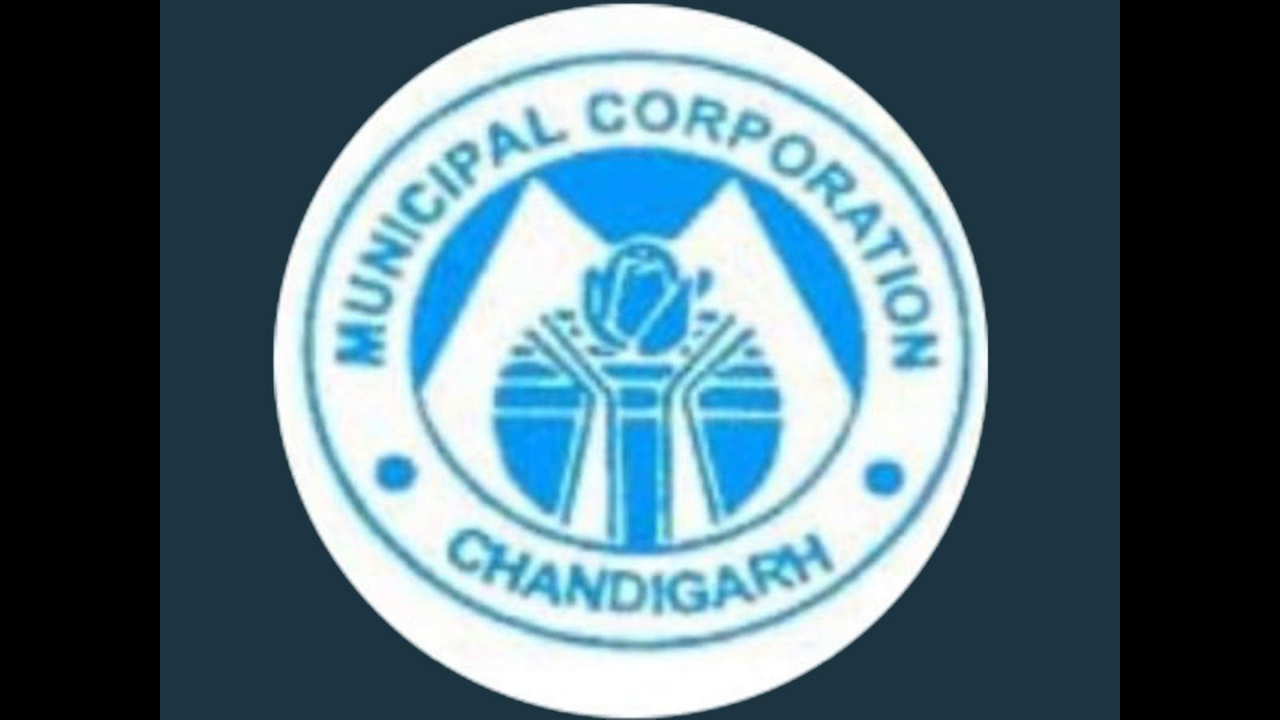 Chandigarh municipal corporation