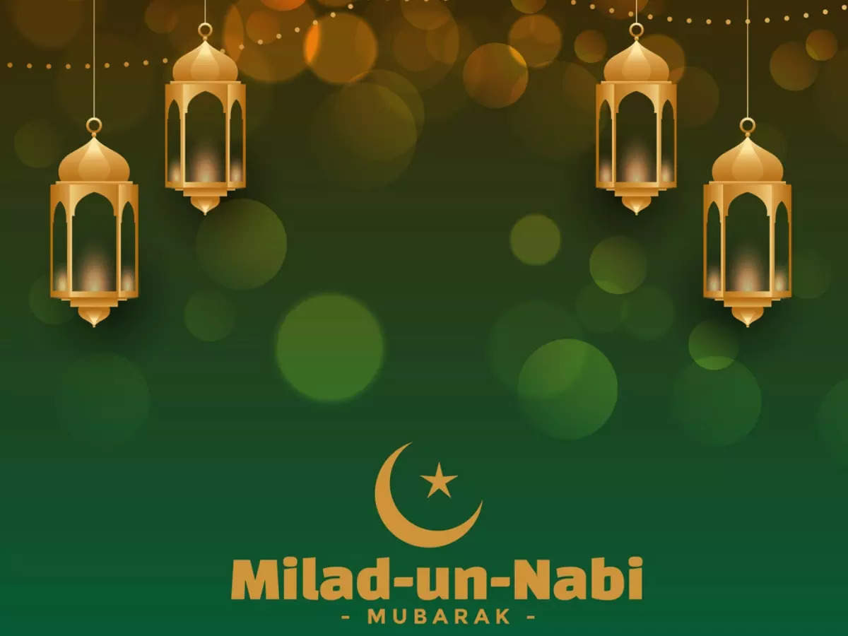 Eid un nabi wishes happy milad Editable Milad