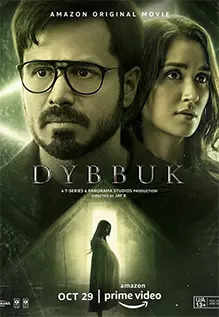 Dybbuk Review: A standard horror drama crushing hard on Jewish folklore