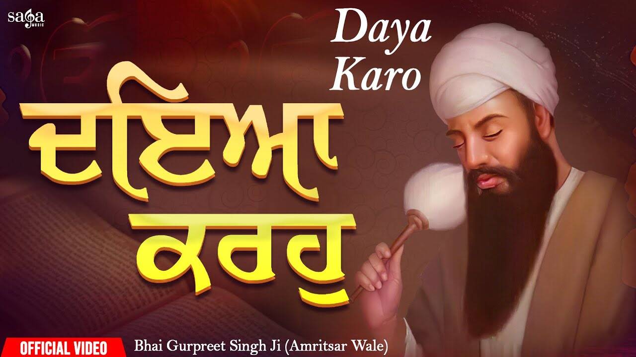 Gurpreet Singh Latest News Videos And Gurpreet Singh Photos Times Of India