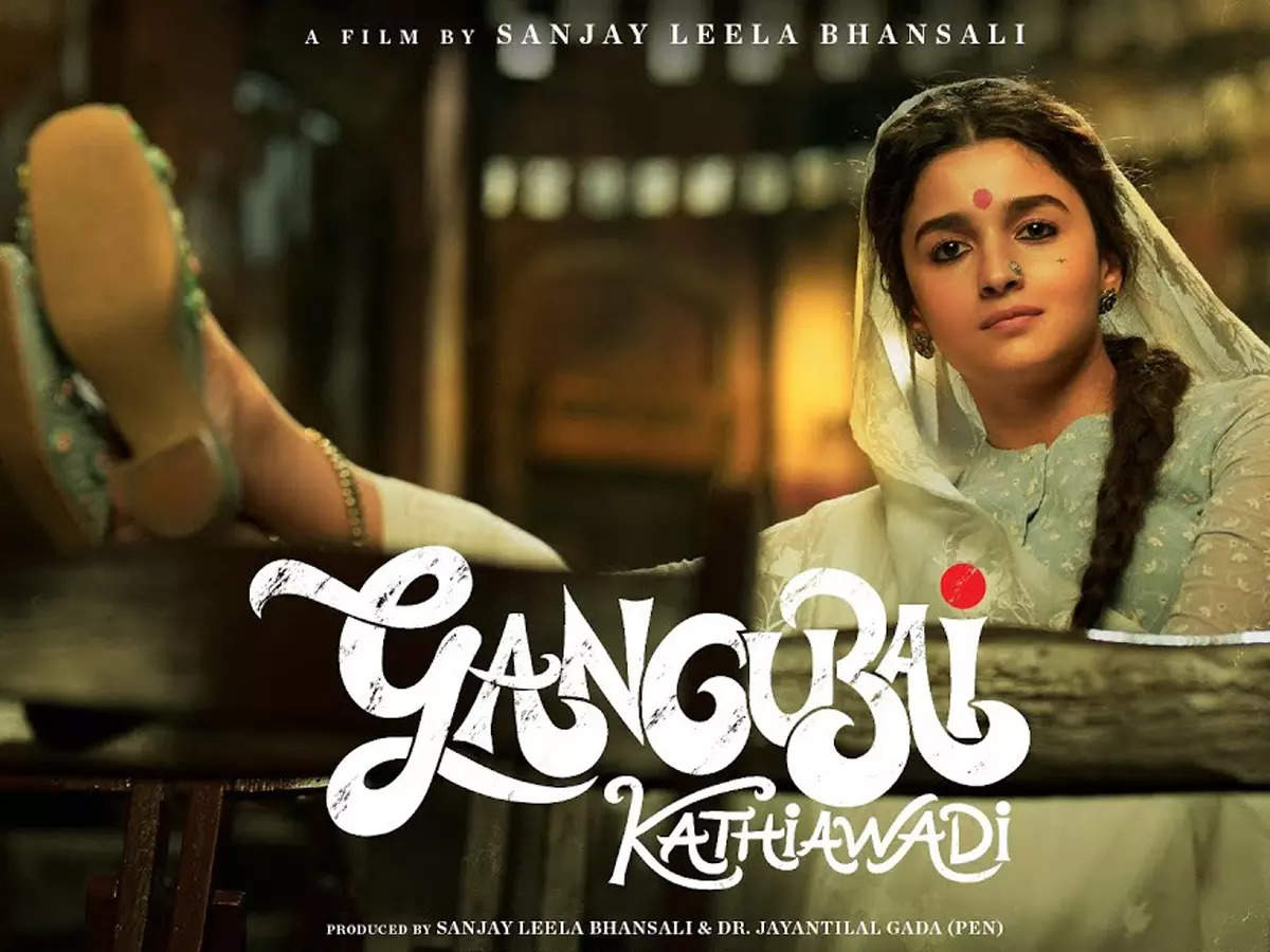 Sanjay Leela Bhansali&#39;s &#39;Gangubai Kathiawadi&#39; starring Alia Bhatt postponed again to avert clash with SS Rajamouli&#39;s &#39;RRR&#39; | Hindi Movie News - Times of India