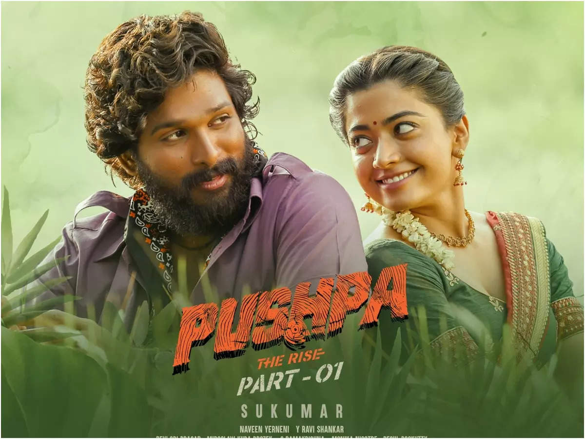 Pushpa The Rise movie