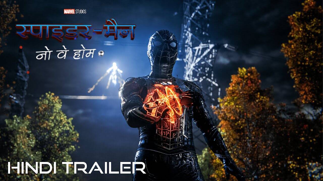 SPIDER-MAN: NO WAY HOME RELEASE ON WHICH APP