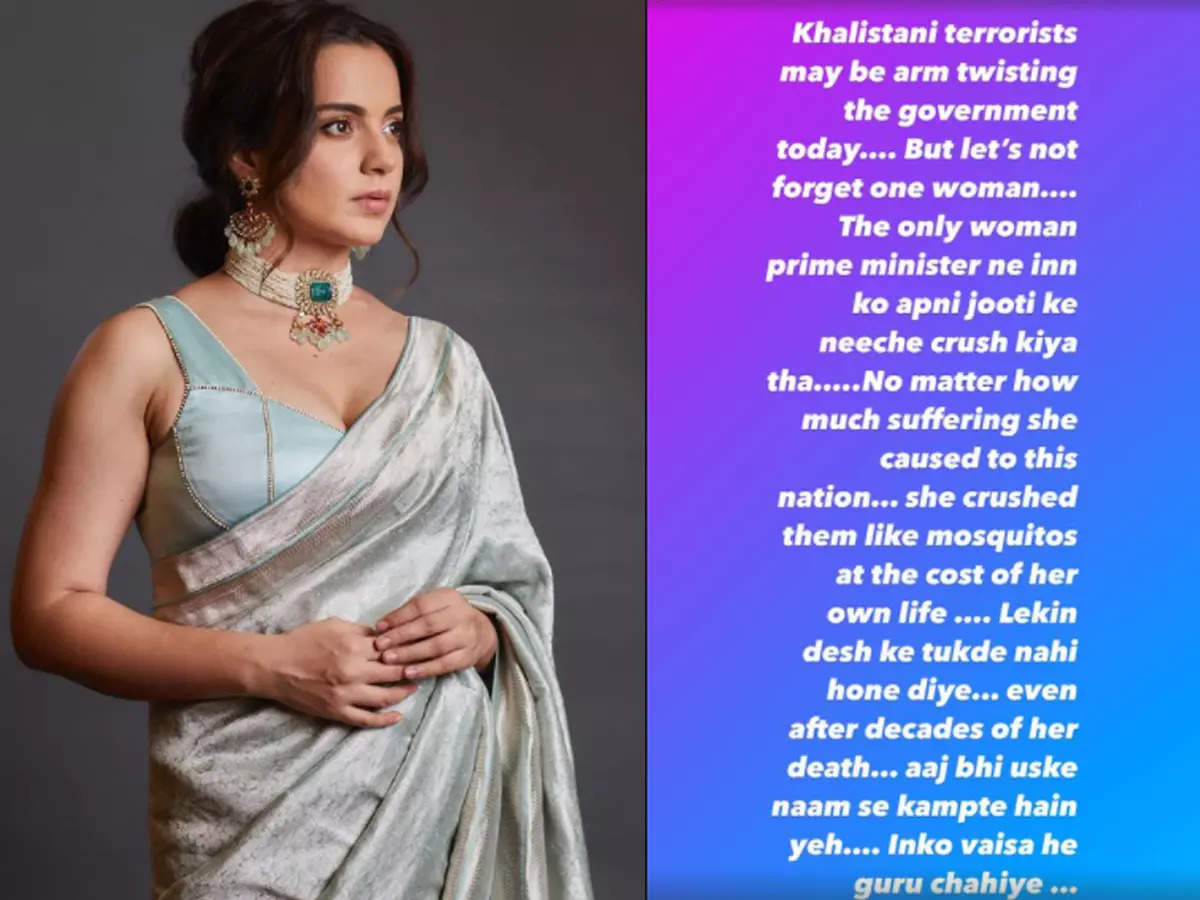 Police complaint against Kangana Ranaut for derogatory language against Sikh community; Manjinder Sirsa demands she be either sent to jail or mental hospital | Hindi Movie News - Times of India