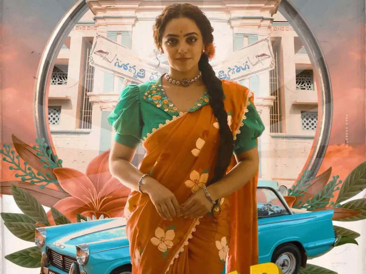 Nithya Menen excited about her upcoming film Skylab The folktale is such a great plot Telugu Movie News