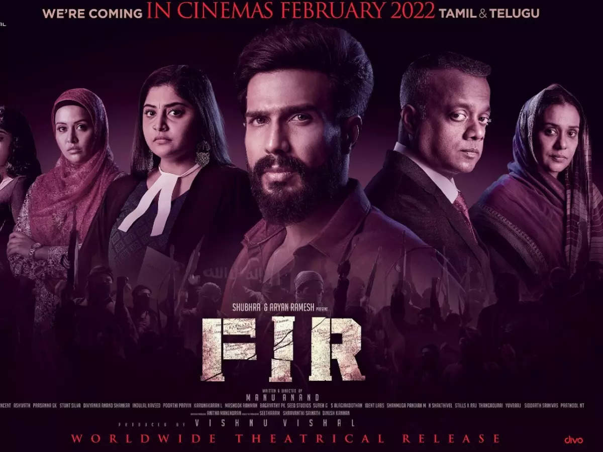Film india 2022