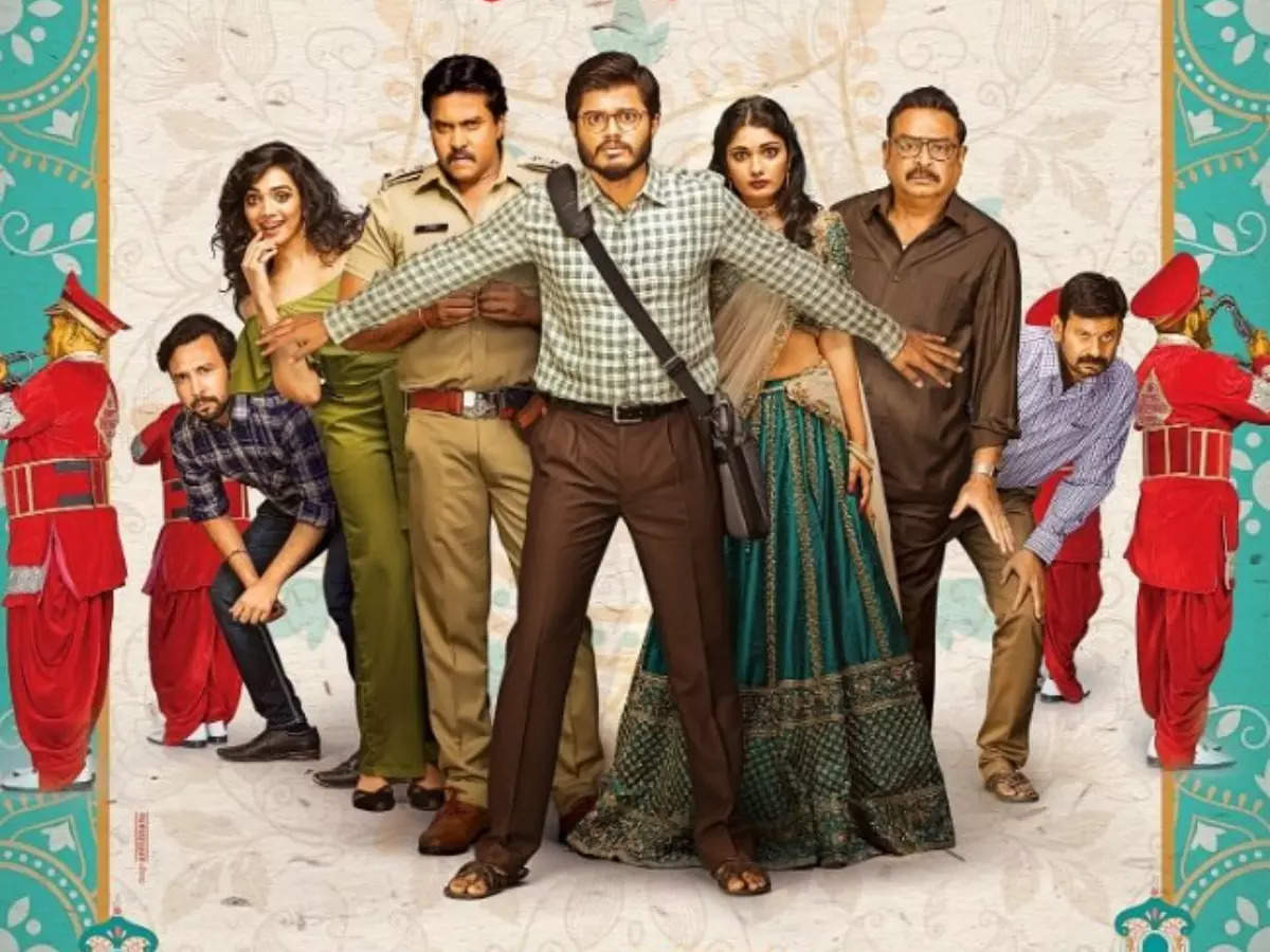 Anand Deverakonda's 'Pushpaka Vimanam' gets OTT release date | Telugu Movie  News - Times of India