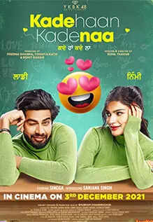 Kade Haan Kade Naa Movie: Showtimes, Review, Songs, Trailer, Posters ...
