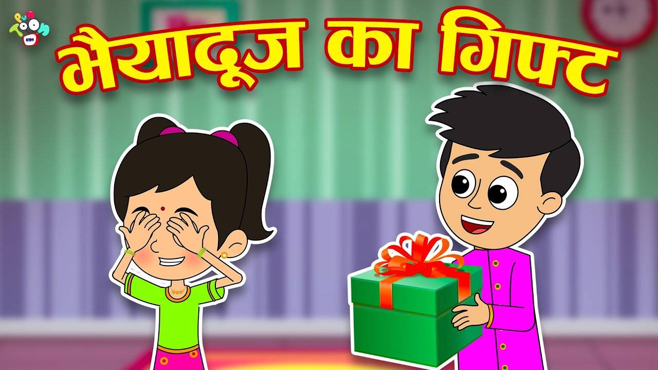 Hindi Kahaniya: Watch 2021 New Story in Hindi 'Bhai Behen' for Kids - Check  out Fun Kids Nursery Rhymes And Baby Songs In Hindi | Entertainment - Times  of India Videos