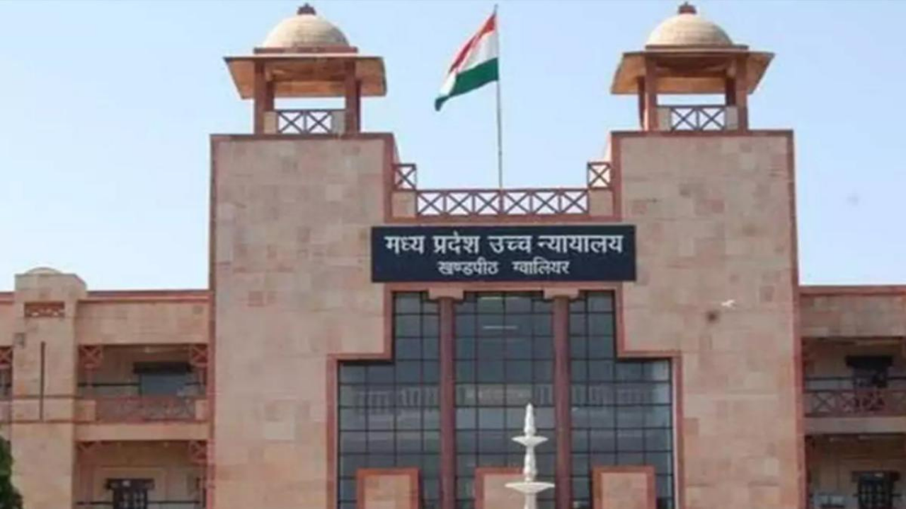 Madhya Pradesh high court (File photo)