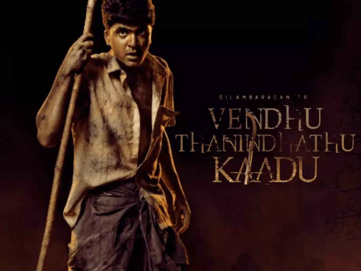 Vendhu.Thanindhathu.Kaadi.V2.2022 Hindi Dub [Voice Over] 1080p 720p 480p CAMRip Online Stream PariMatch