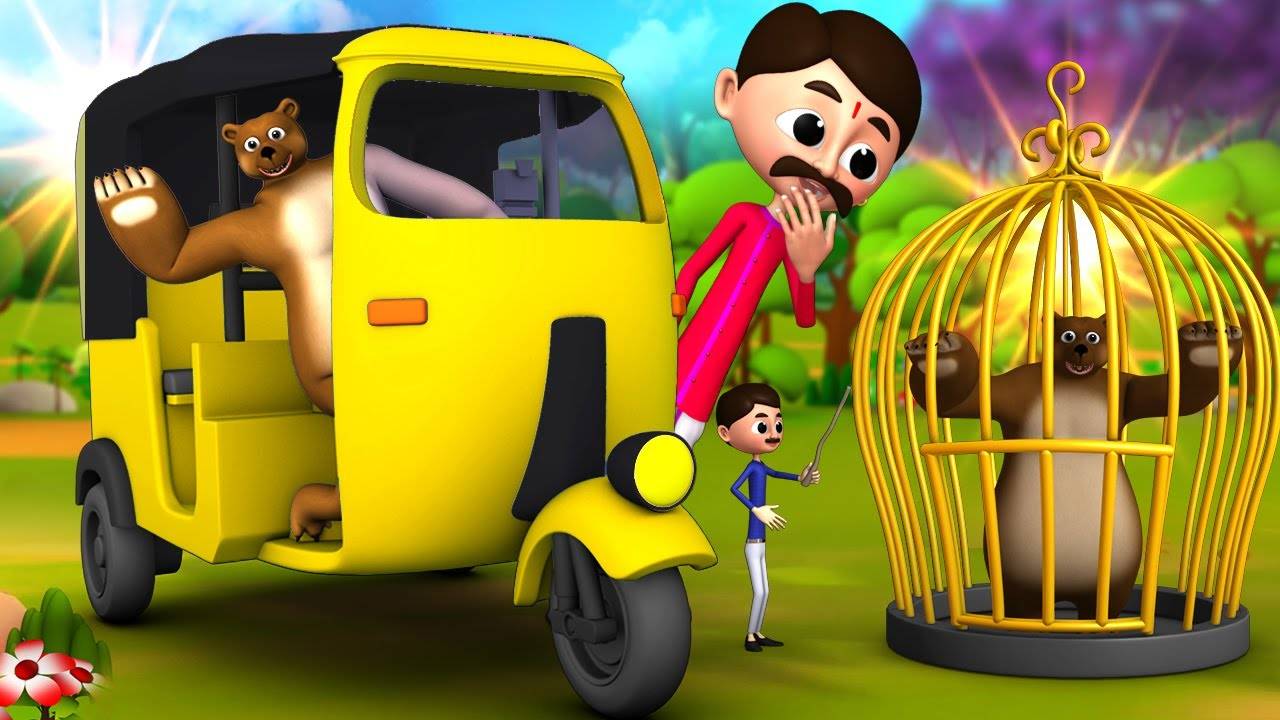 ஆட்டோ ஓட்டுநர் கரடி - Auto Driving Bear Story in Tamil | 3D Animated Moral  Stories JOJO TV Tales | Entertainment - Times of India Videos