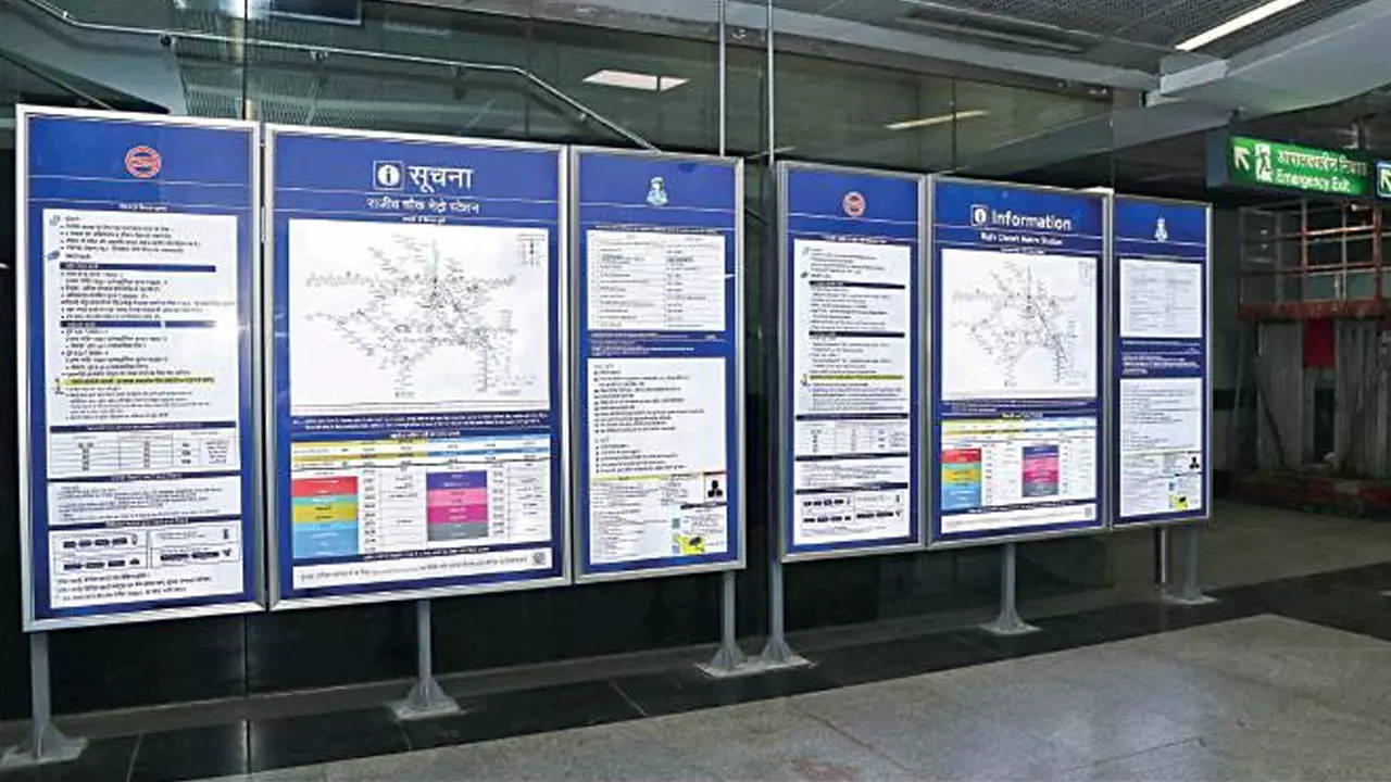 One sTop for all info you need, Delhi Metro installing new-age signage at  stations | Delhi News - Times of India