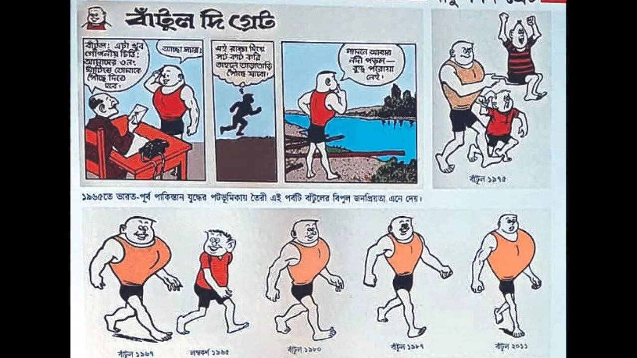 Kolkata: Fan's calendar tribute to Handa-Bhonda creator | Kolkata News - Times of India Kolkata: Fan's calendar tribute to Handa-Bhonda creator | Kolkata News - Times of India