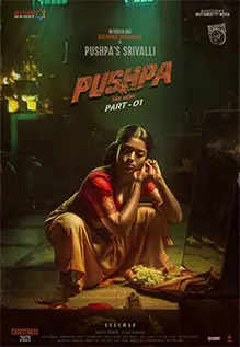 Pushpa Review | Pushpa: The Rise