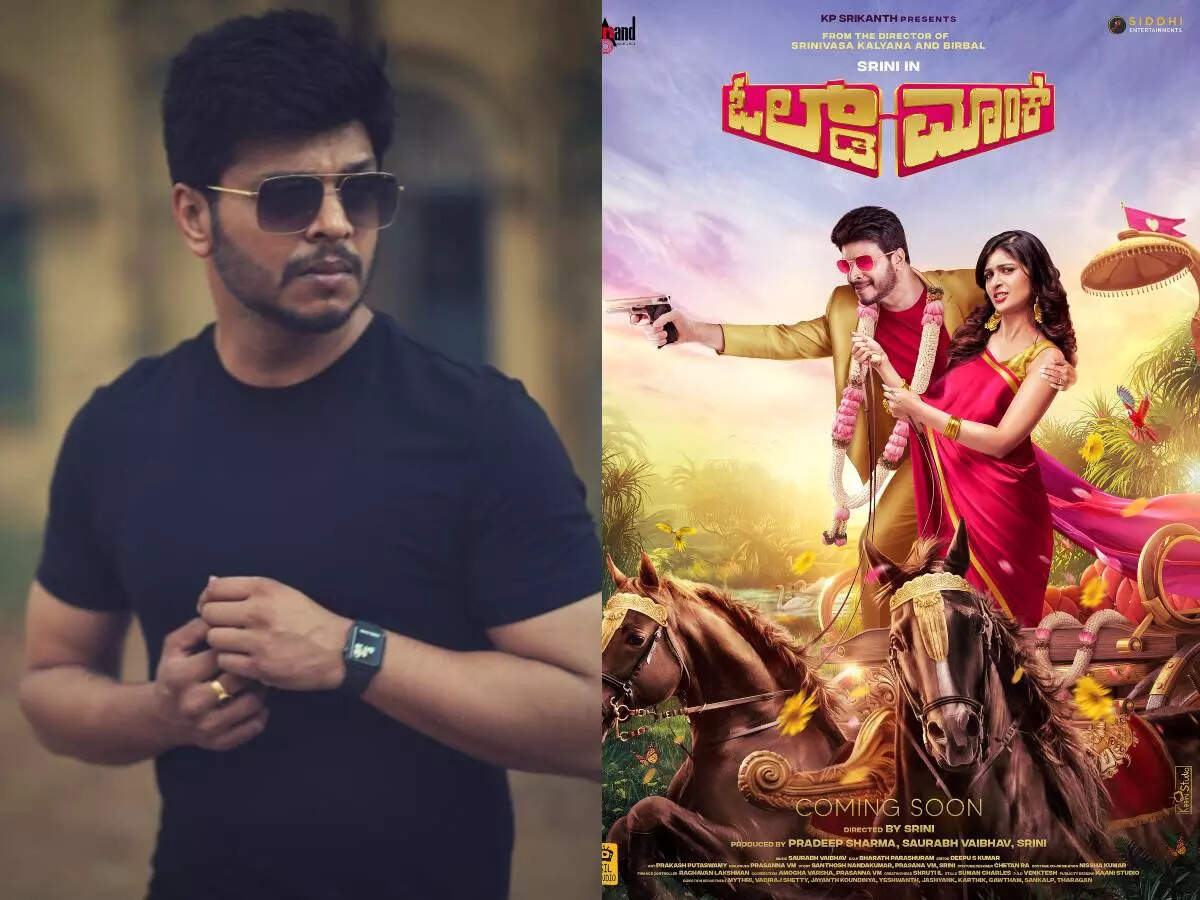 . Srinivas-Aditi Prabhudeva starrer 'Old Monk' to release in February 2022 | Kannada Movie News - Times of India . Srinivas-Aditi Prabhudeva starrer 'Old Monk' to release in February 2022 | Kannada Movie News - Times of India
