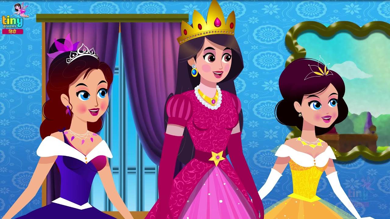 rajkumari cinderella cartoon