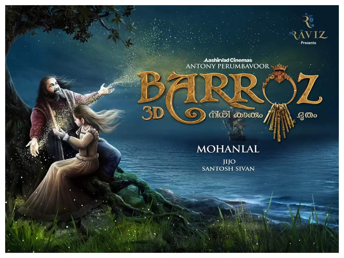 Mohanlal unveils an exciting update on 'Barroz: Guardian of D' Gama's  Treasure' | Malayalam Movie News - Times of India