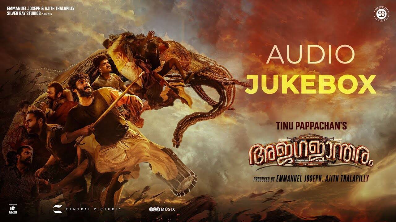 bahubali 2 songs in telugu jutbox bahubali 2 songs in telugu jutbox