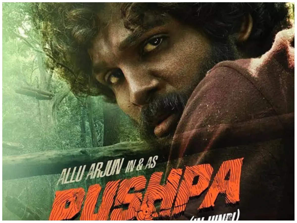 Pushpa tamil movie
