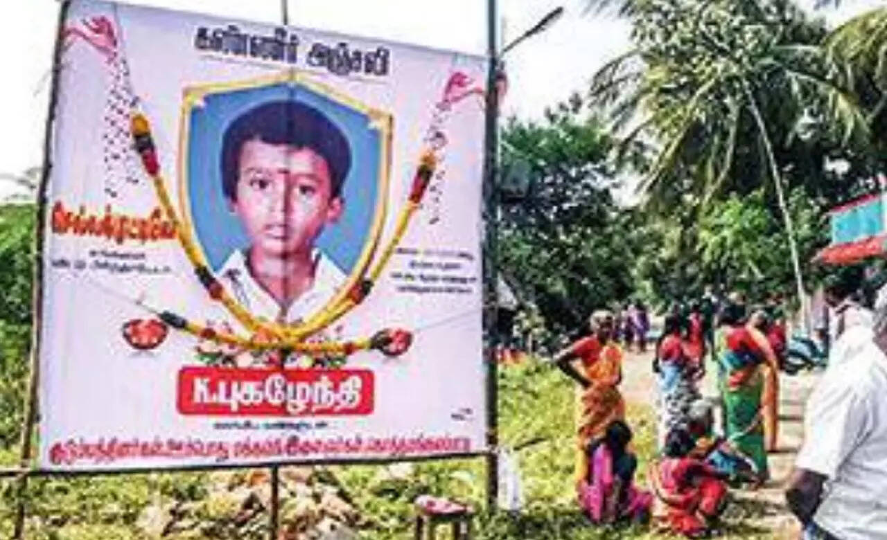 Tamil Nadu: Boy shot by training fire buried in native village | Trichy News - Times of India Tamil Nadu: Boy shot by training fire buried in native village | Trichy News - Times of India