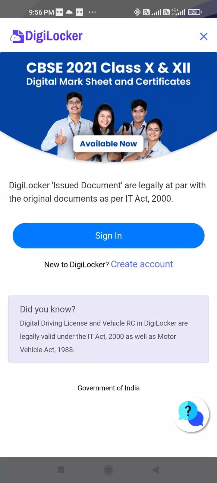 digilocker-how-to-share-and-download-documents-using-digilocker